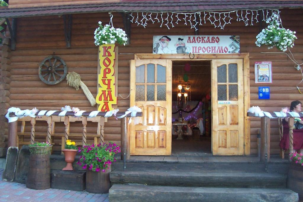 Boykivskiy Dvir Hotel Yasenitsa Zamkova Ngoại thất bức ảnh
